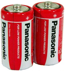 BATERIA R14 (op/2 sztuki) (pakowane 1.00 szt.)