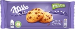 MILKA Pieguski Ciastka z czekoladą 135g (pakowane 24 szt.)