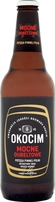 OKOCIM Mocne Piwo w butelce 500ml (opakowanie zbiorcze 20 szt.)